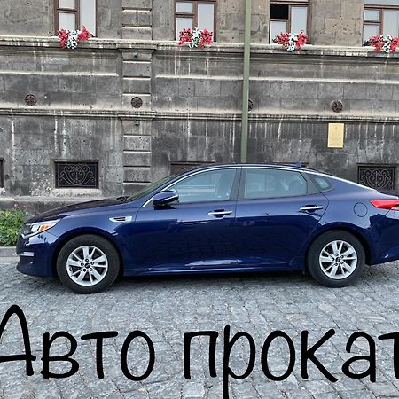 Art Aparts Jereván Kültér fotó